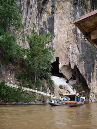 Pak Ou cave entrance