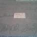 167320_abf10_square