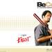 179607_95dcb_square