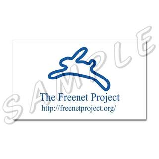 The Freenet Project