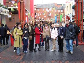Ano novo chines