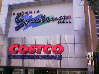 new to me costco