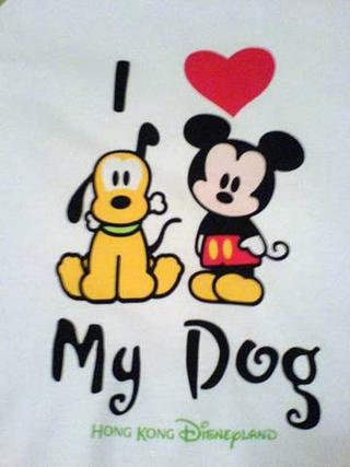I *heart* My Dog