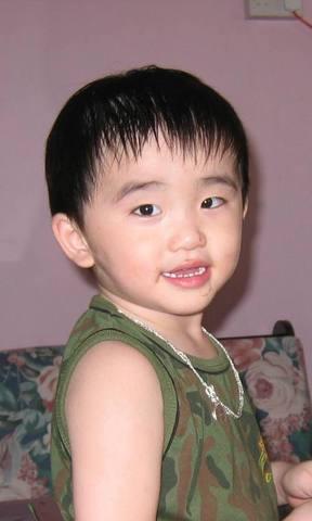 anak cina