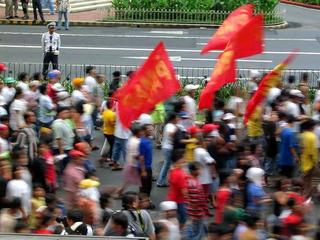 Ayala Rally