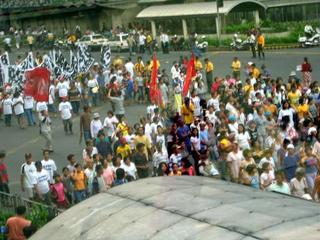 Ayala Rally