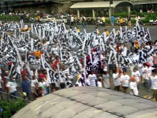 Ayala Rally