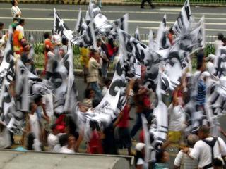Ayala Rally