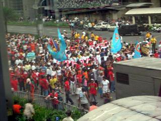 Ayala Rally