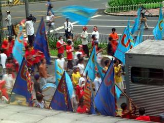 Ayala Rally