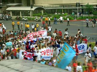 Ayala Rally