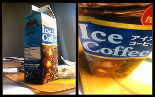 Ice-Coffee