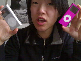 Apple me!
