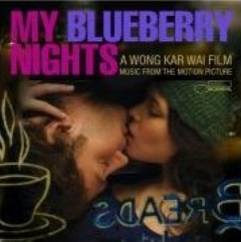 more music