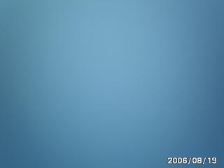 Tudo azul