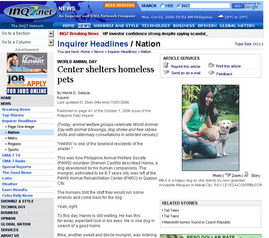 my first published photo!
