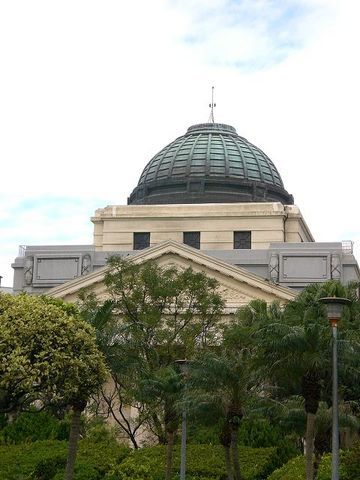 National Taiwan Museum -2
