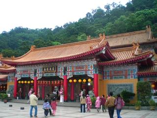 道教總廟三清宮