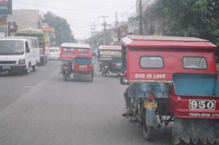 bohol trikes