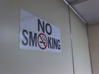 WARNING!