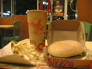 Le supr&ecirc;me cheese meal from Quick