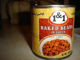 Produce of Iran