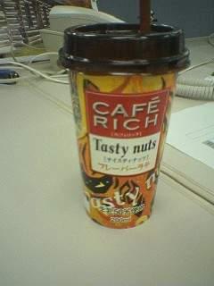 Tasty Nuts