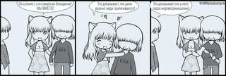 Hi! (test)