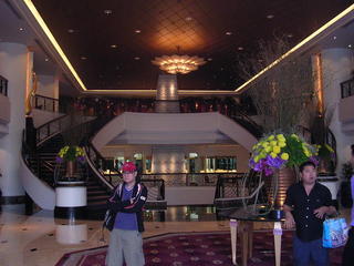 The Lobby