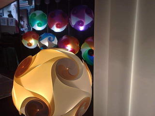 Say 'you're so good looking' when you buy any lamp today at the Rocks 	for 20% o
