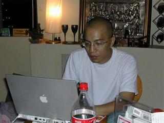 KaiBook