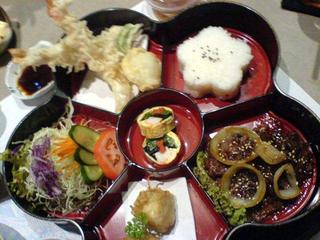 Bento Box