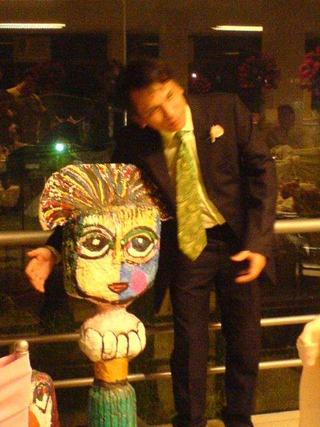 Elbert and Friend