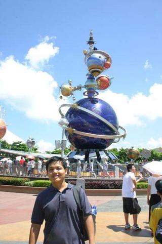 Tomorrow Land