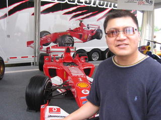 Montreal Grand Prix 2005