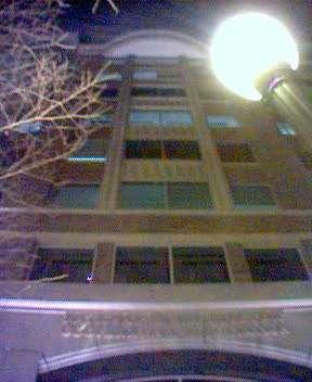 Ballston office @ night