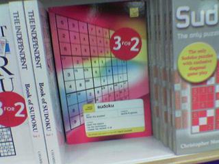 It's on the shelves..!