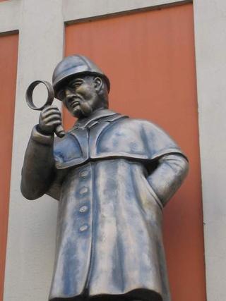 Detective agency