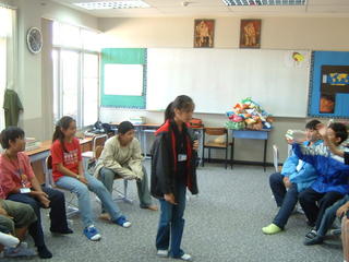 Class' Christmas Party