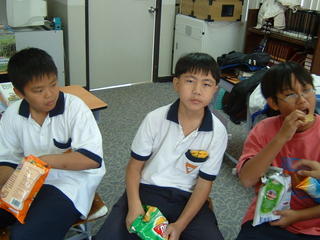 Class' Christmas Party