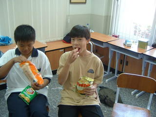 Class' Christmas Party