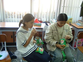 Class' Christmas Party