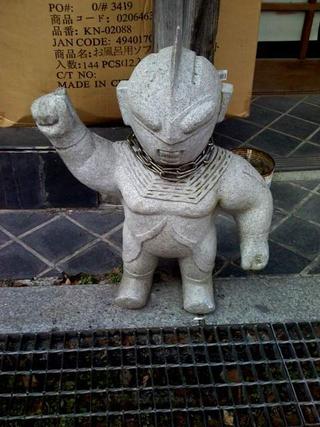 Ultraman statue
