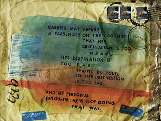 MANILA ENVELOPE ads