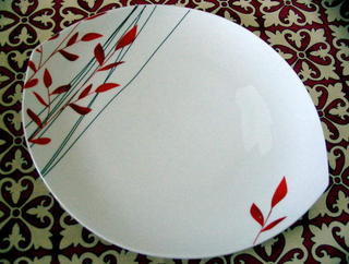 Landmark Dish