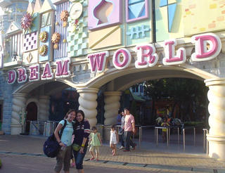 Dream World: Outside of Dream World