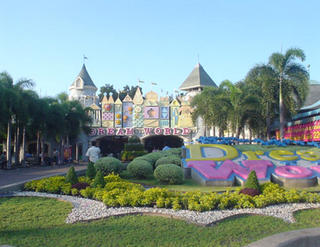 Dream World: Still outside of Dream World