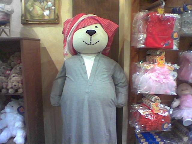 Bear Factory