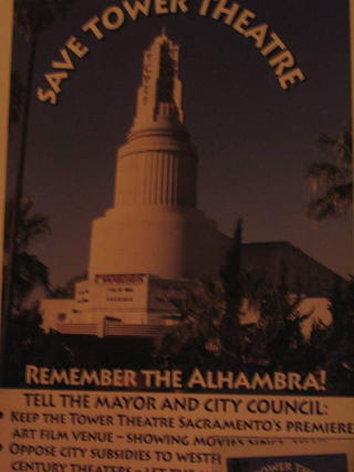 Save Tower Theatre
