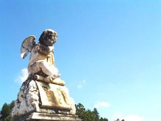 Cemit&eacute;rio # 22 - Eugen&oacute;polis MG